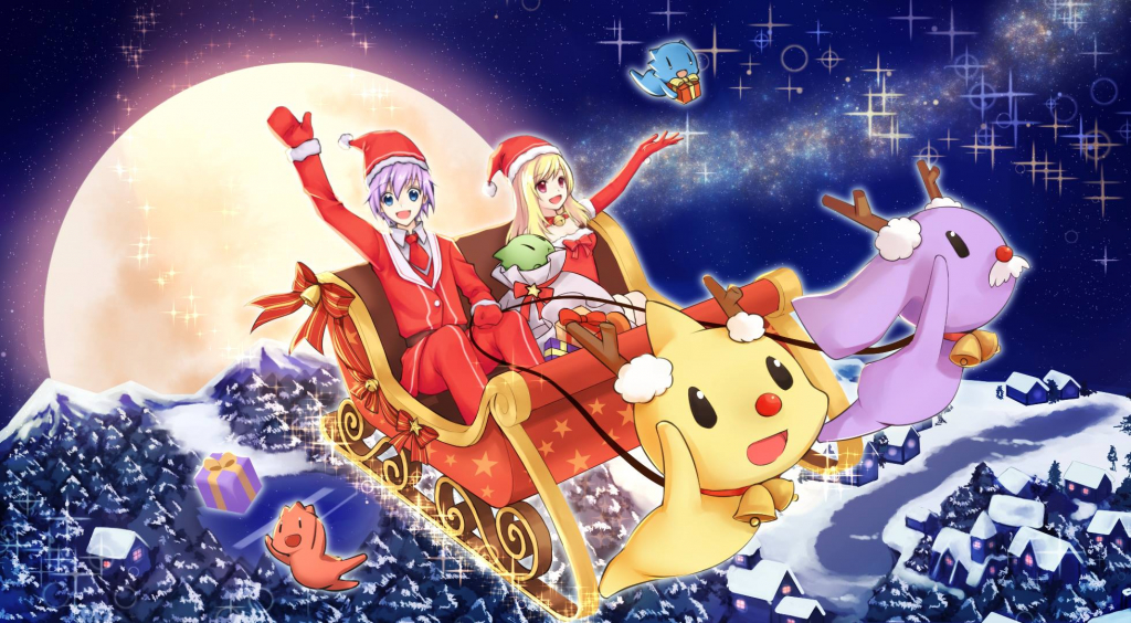 Grand Fantasia Christmas Art