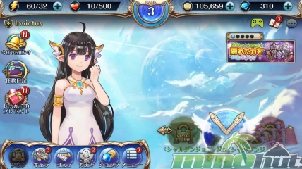 knights-chronicle-home