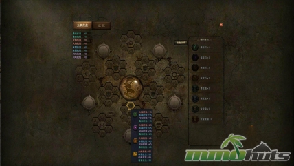 undefeated-legend-hex-tile-upgrade-system-main-screen