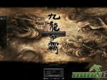 9Dragons-login