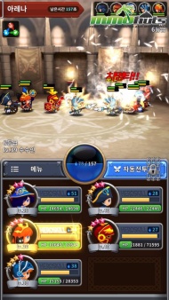 Medal Masters_Battle