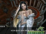 aden-pandora-story-quest