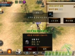 aden-quest-rewards-and-new-armor