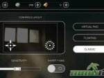 afterpulse-controls