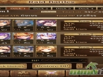 age-of-ishtaria-raid-battle-deck