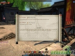 age-of-wushu-chapter-1-suspicion