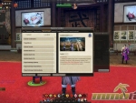 age-of-wushu-content
