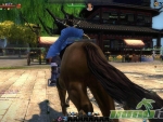 age-of-wushu-horse-butt
