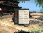 age-of-wushu-video-options