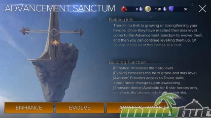 aion-legions-of-war-advancement-sanctum