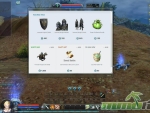 aion-cash-shop