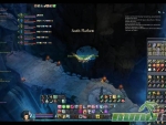 aion-flying