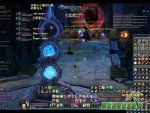aion-raid