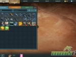 airmech-inventory