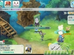 areal-quest-chore-gathering