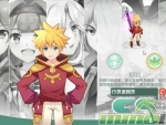 areal-starter-character-screen
