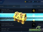 arena-masters-chest