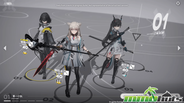 ark-knights-endfield-game-menus