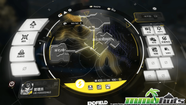 ark-knights-endfield-game-tools