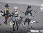 ark-knights-endfield-game-menus