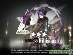 arknights-hibiscus-outfit
