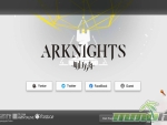 arknights-login