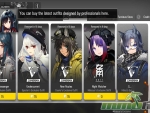 arknights-outfits