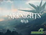 arknights-title
