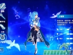 aura-kingdom-goddess-of-the-beginning-character-classes-harp-mage