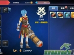 aura-kingdom-goddess-of-the-beginning-character-loadout-menu
