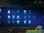 aura-kingdom-goddess-of-the-beginning-menu-tier