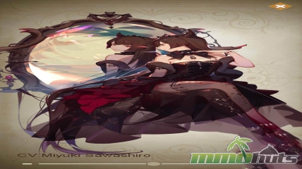 aurora-legend-art
