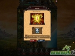 Berserk-Cataclysm-Level-up