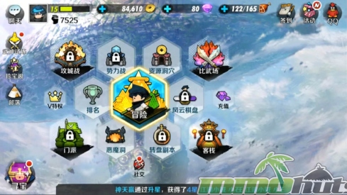 blade-and-soul-mobile-main-menu