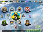blade-and-soul-mobile-main-menu