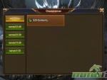 blades-and-rings-server-list