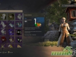 bless-unleashed-mounts-stable