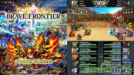 brave-frontier-main2