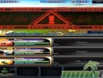 Brave-Frontier-Danger