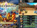brave-frontier-main2