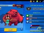 brawl-stars-bear