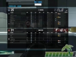 call-of-duty-online-in-game-stats
