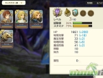 caravan-stories-menus