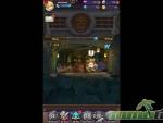 castle-of-legends-exclamation