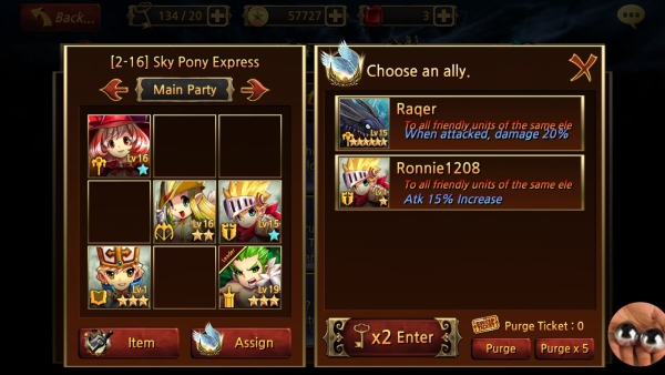 CelestiaBrokenSkyReview23