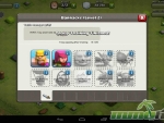 Clash-of-Clans-troop-training