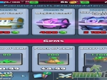 clash-royale-iap