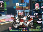 closers-online-inventory