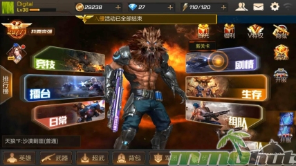 contra-hero-returns-main-menu