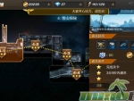 contra-hero-returns-pve-campaign